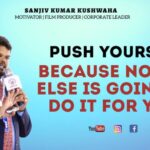 Sanjiv Kumar Khushwaha - Effective Motivational Trainer