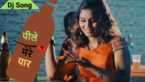 Suresh Maan Films releases first Hindi DJ song Peele Na Mere Yar